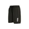 Jordan Zion As M J Zion Df Flc Short Sports Shorts Men's Black (Unisex) Sports Shorts DH9716 010