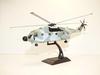 Model helikoptera Armii Francuskiej Diecast 1/72 SA 321 Superfluron Aérospatiale Wstępnie pomalowany Montaż [Import równoległy]