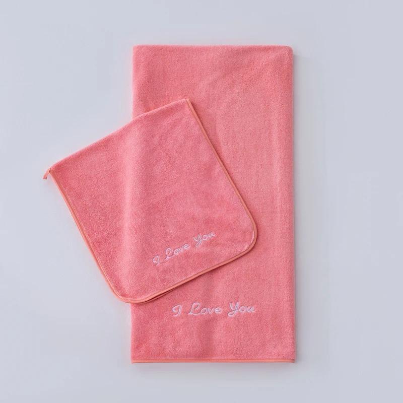 

Coral fleece towel bath towel set solid color simple combination set, single towel
