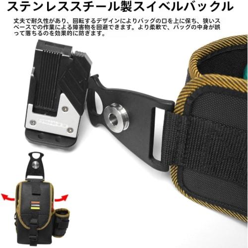 YQSMYXGS | Waist Bag | Tool Pouch | Nail Pouch | Waterproof, Durable, Lightweight Nylon Material | Belt-Attachable | Detachable Tool Holder | Small Or