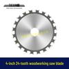 Sharp 4" 24-Tooth Woodworking Saw Blade for Angle Grinder - Cutting & Grooving Disc