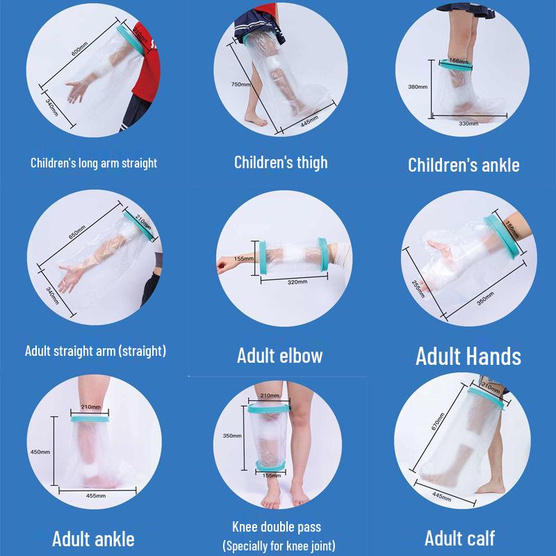 

Взрослый водонепроницаемый чехол на руку для защиты гипса при принятии душа после операции или перелома