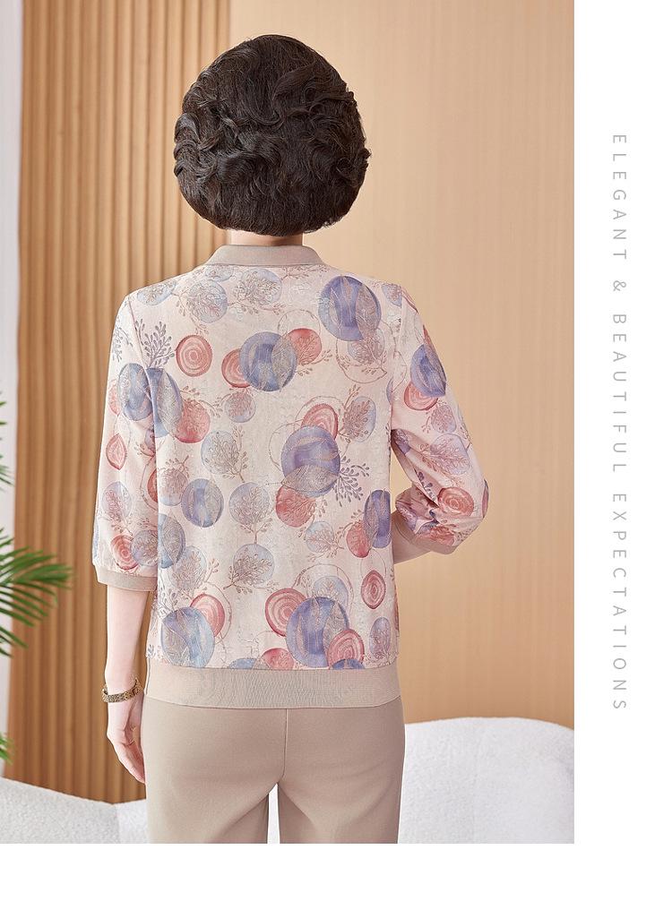 Mom's Spring & Summer Ice Silk 3/4 Sleeve Printed Lapel Top for 50-60 Year Old Women