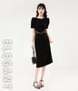 Chic Summer Slim-Fit Luxury Skirt for Women