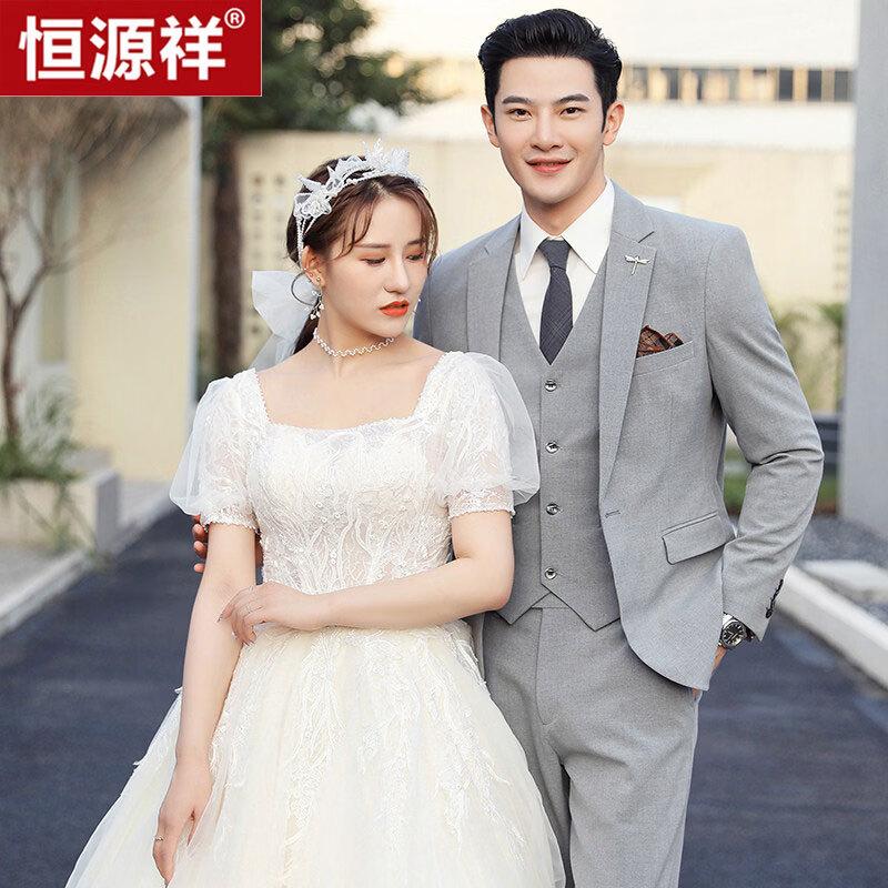 

Hengyuanxiang Men s 3-Piece Wedding Suit Set 48/M