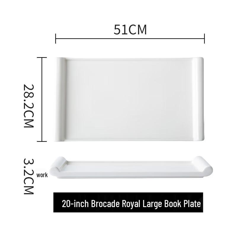 Nordic Style Rectangular Ceramic Serving Plate