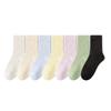 Women's Spring and Autumn Mid-calf Socks, Pure Cotton Trendy Pile Socks, Polka Dot Yarn Postpartum Socks
