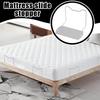 2PCS Anti-Slip Mattress Gripper Metal Bed Frame Stopper & Retainer Bar For Most Beds Mattress Holder To Prevent Sliding Shifting