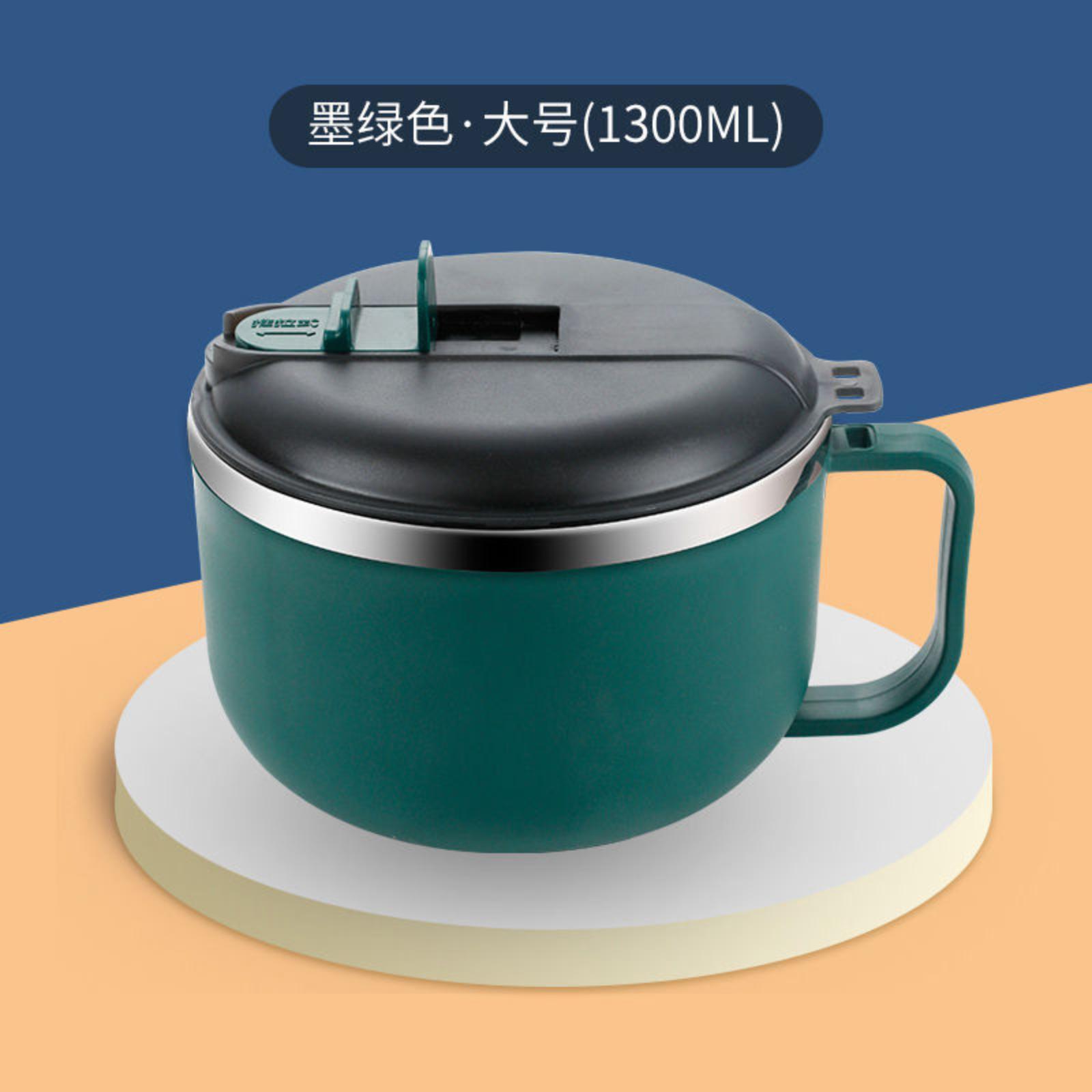 

Большая емкость 304 нержавеющая сталь миска для лапши быстрого приготовления с крышкой, портативная для дома и студентов, японская с приборами. One Size