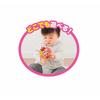 AGATSUMA Anpanman Hand Play Ball Mini