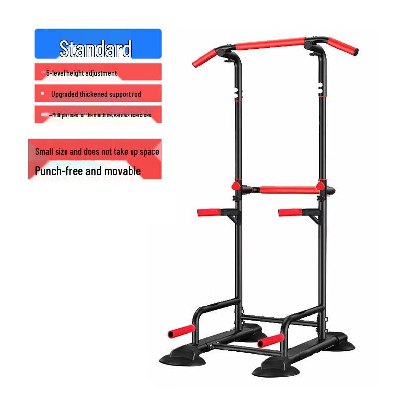Mussel Home Multi-Function Pull-Up Dip Station with Kids Rings