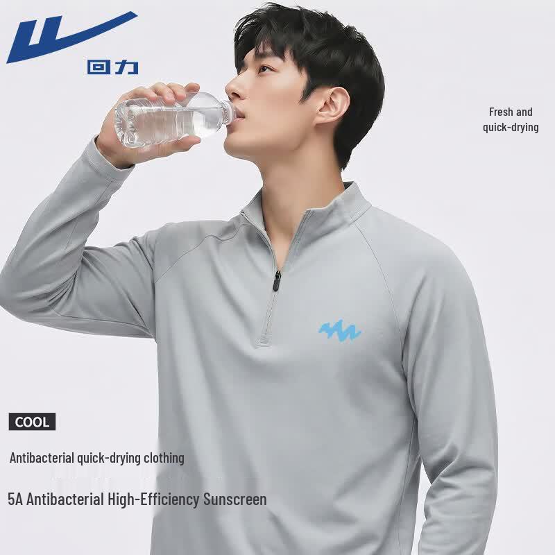 Warrior Men's Half-Zip Quick-Dry Long Sleeve T-Shirt