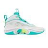Guo Ailun X Air 36 GS 'Global Game'