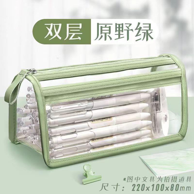 

Transparent PVC Double Layer Pencil Case,Large Capacity Waterproof Makeup Bag Organizer for Cosmetics Stationery Travel,Students зелёный