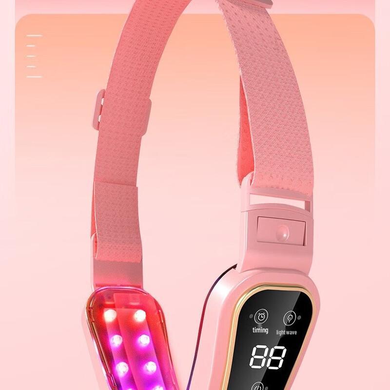 Ayoub V-Face Slimming Mask Device