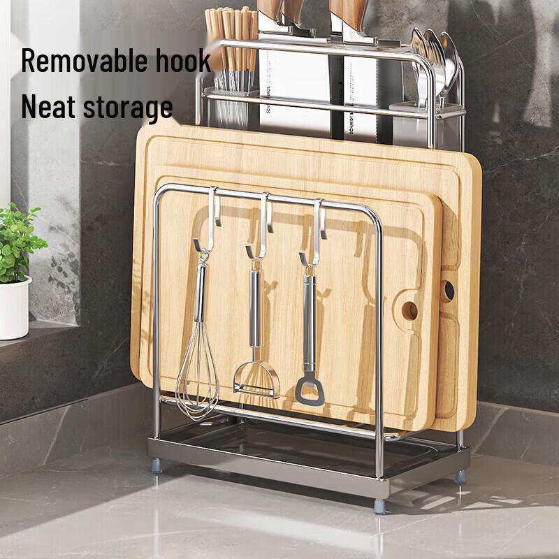 MAXCOOK Stainless Steel Knife & Chopping Board Rack