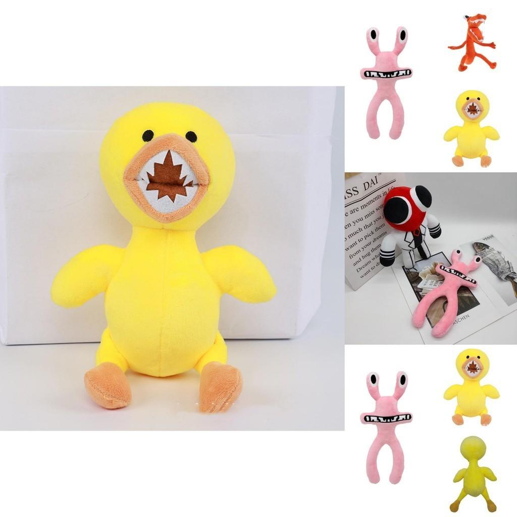 Roblox Rainbow Friends Plush Toys Perfect For Horror Game Fans Of All Ages!
