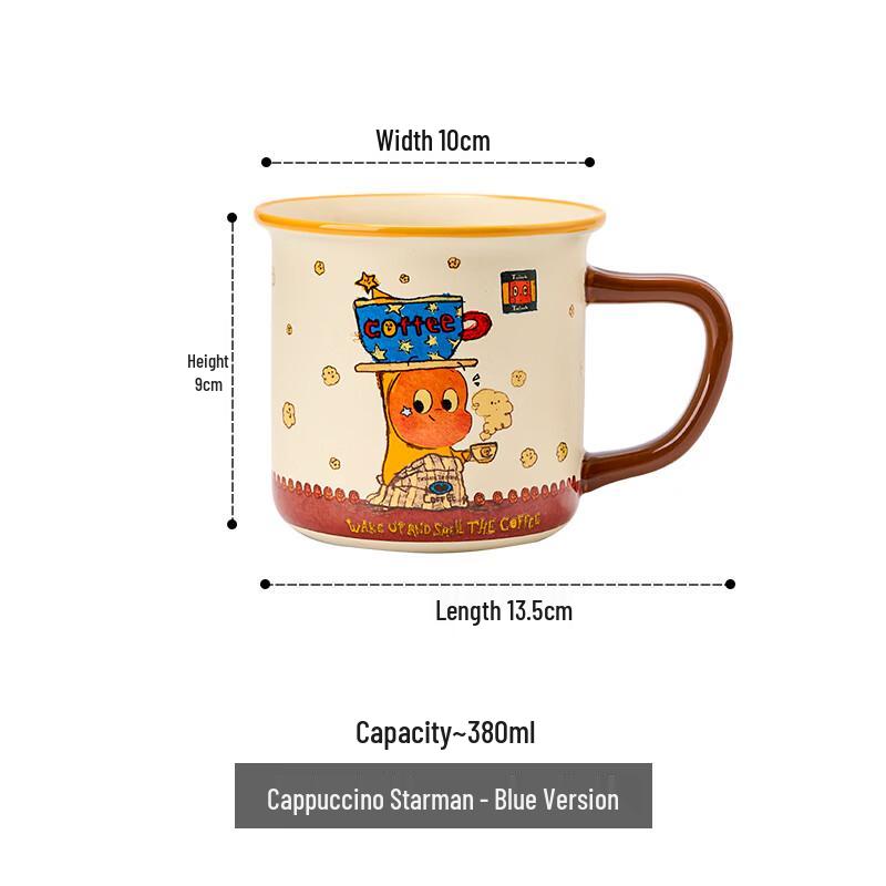 SAFO Star People Ceramic Mug Gift Set