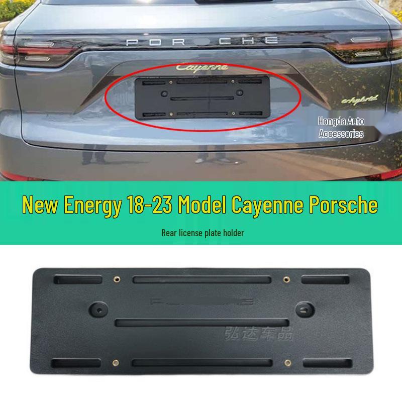 Porsche Cayenne License Plate Holder for Front and Rear with Conversion Tray