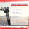 QCQASWE Ignition Coils (3-Pack) 19070-97207 for Daihatsu Mira Gino L650S/L660S, Move L150S, Move Latte L550S, and Terios Kid J111G/J131G