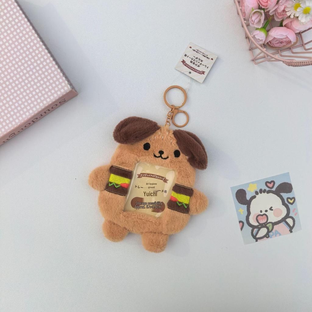 My Melody & KT Cat Plush Card Holder Pendant