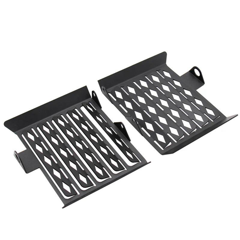 A28G-Motorcycle Radiator Guard Radiator Guard For BMW G650GS Radiator Grille Protector