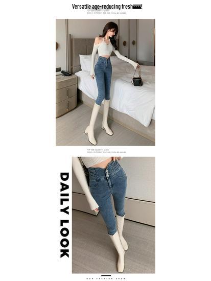 Jeans Skinny Grigio a Vita Alta con Fodera in Pile da Donna - Pantaloni a Matita Snellenti Autunno/Inverno 2025