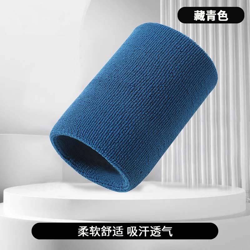 Colorful Sports Wrist Bracelet Cotton Sweat Absorbent Towel Wrist Bracelet Fitness Running Basketball Badminton Bracelet