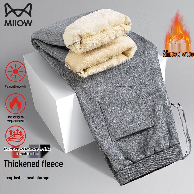 Maoren Pánské zimní fleecové kalhoty s podšívkou z jehněčí vlny