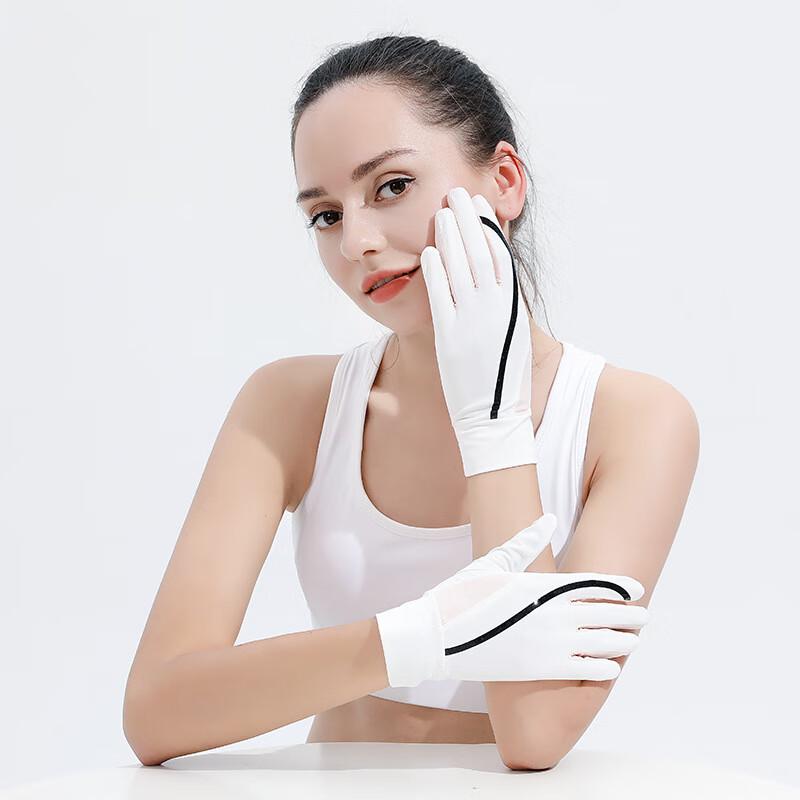 Xihong Summer Outdoor Sunscreen Touchscreen Gloves
