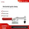 ZS-203-F Quick Horizontal Clamp Positioning Lock
