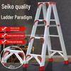 Heavy-Duty Aluminum Double-Sided A-Frame Telescopic Ladder for Household and Attic Use
