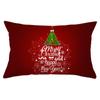 Christmas Simple Print Series Peach Skin Waist Pillowcase Home Sofa Pillowcase Office Pillowcase