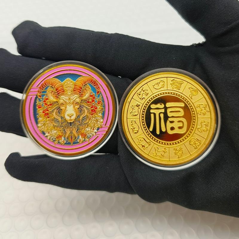Spilla Commemorativa Colorata per lo Zodiaco Cinese, 12 Monete Zodiacali, Colorata, Spessa, Piccolo Regalo per Attività di Vendita Assicurazioni, Regalo Zodiacale