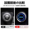 Dedicated Engine Start Cover NOAH 90 Series Engine Starter Switch Cover Engine Start Button Cover Perfect Match Genuine Custom InnoWaveNoah