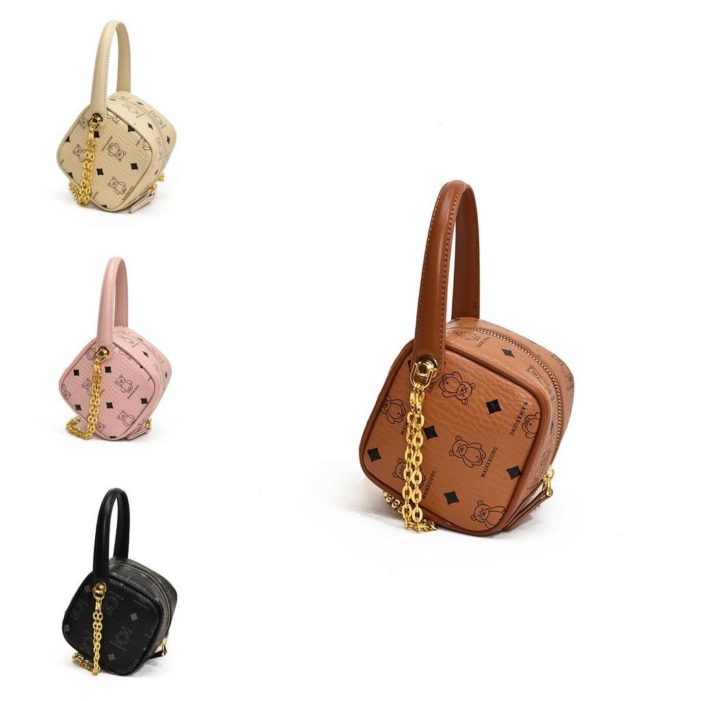 Playful And Cute Kids Square Handbag Featuring Adorable Bear Print For Everyday Use