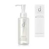d program Essence-in Cleansing Oil Fragrance-Free Rinse-Off 120mL Quasi-Drug Sensitive Skin