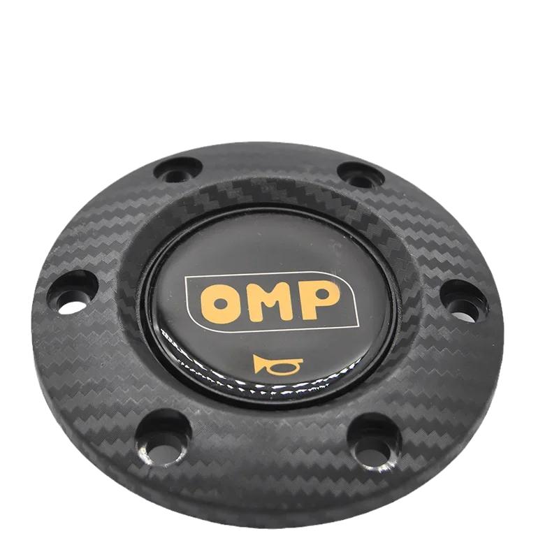 Universal Car Horn Racing Car Steering Wheel Horn Button Carbon Fiber Pattern Horn Buttons Are Lighter More Responsive New Brand