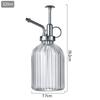 Creative Hand-Press Glass Watering Spray Bottle with Vertical Stripe Design