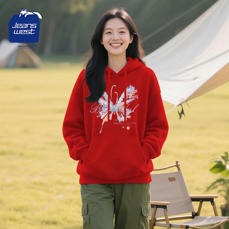 Jeanswest Club Women's Casual Hooded Sweatshirt