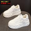 Inner Heightening Women's Shoes Leather Little White Shoes Spring and Summer New Versatile Muffin Thick Baseplate Shoes Casual Sports Shoes