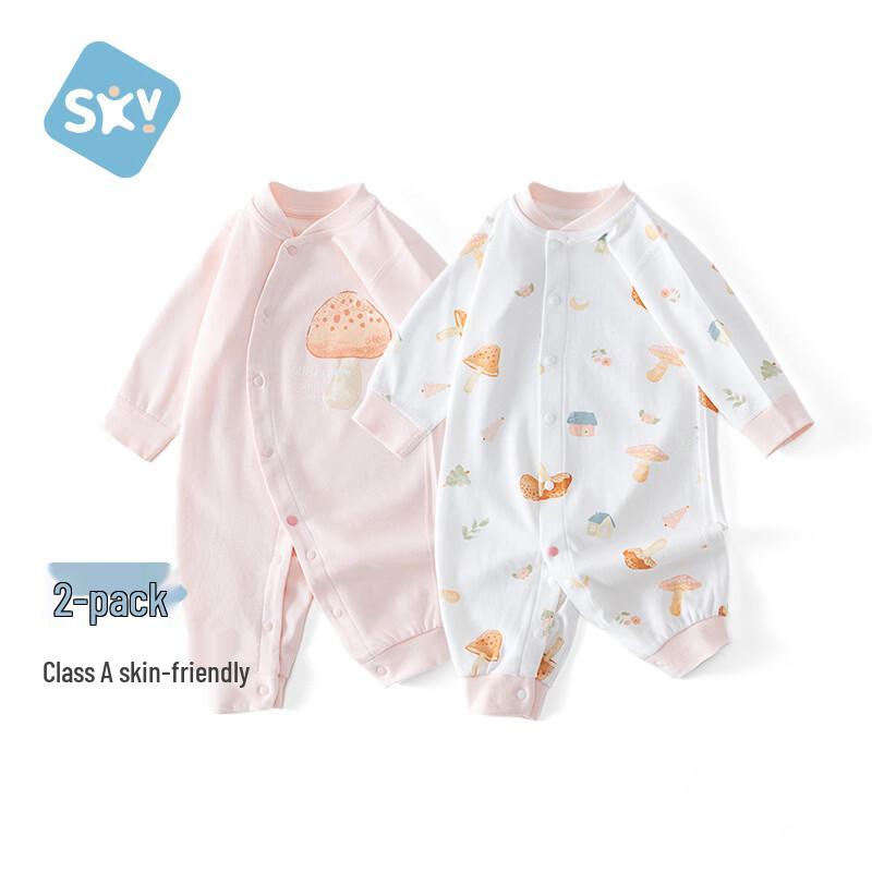 Shubeiyi 2-Piece Baby Cotton Romper 90
