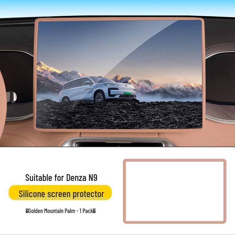 Denza N9 Navigation Screen Silicone Protector: Complete Car Interior Accessory Set.