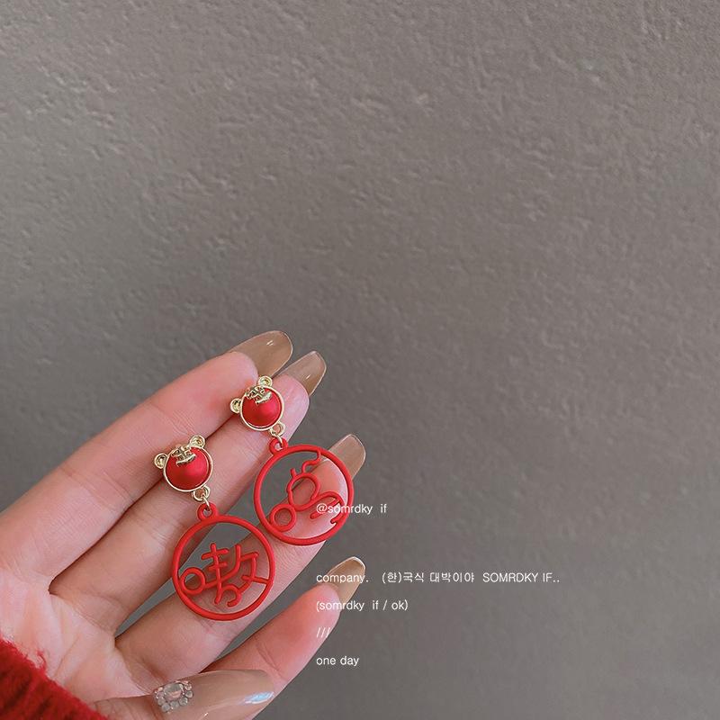 Silver needle new year red earrings women in wind stud earrings retro temperament ears