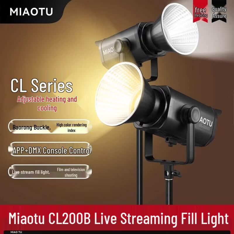 MiaoTu CL200B 200W Bi-color LED Studio Light with 95cm Octagonal Softbox Kit