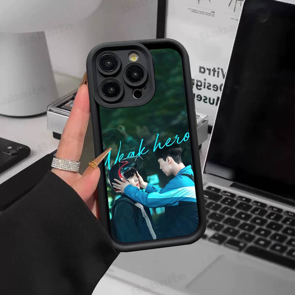 Tv Weak Hero Class Phone Case For IPhone 17 16 15 14 13 12 11 Pro Max Plus Mini Luck Cover