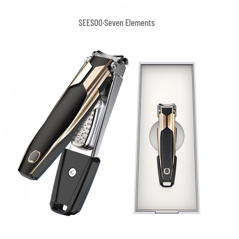 Seesoo Voyager 2 Nail Clipper