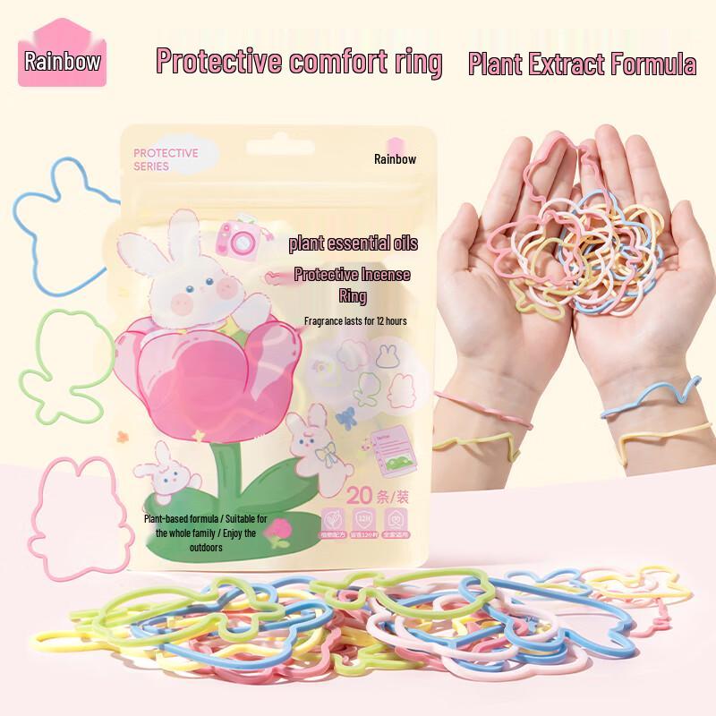 Tianhong Rabbit Garden Essential Oil Mosquito Repellent Bands
