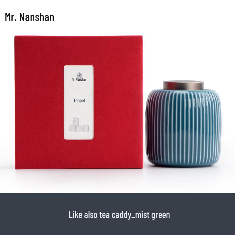 

Nanshan Mr. Ceramic Tea Storage Jar