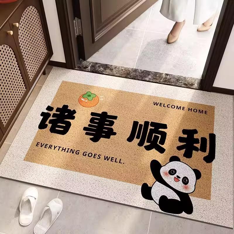 Pet Entrance Welcome Mat - Fun Text, Non-Slip, Dust Removal Door Mat